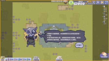 求生之路2