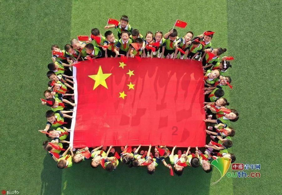 危险航线